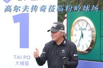自我