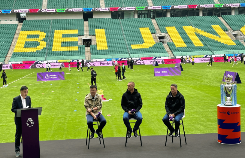 对手的体力 对手的体力