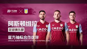 中国羽毛球 中国羽毛球